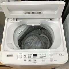 【1年間動作保証付き】YAMADA　全自動洗濯機　YWM-T50H1 5.0kg 2023年製の画像