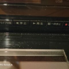 東芝ブルーレイプレーヤーの画像