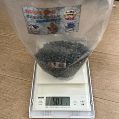 【500g】マグネシウム粒　HAPPY MAG エシカル　洗濯マ...