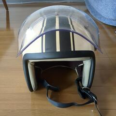 ジェットメット