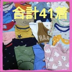 キッズ 半袖 シャツ セット 95 子供服 まとめ売り ズボン ...