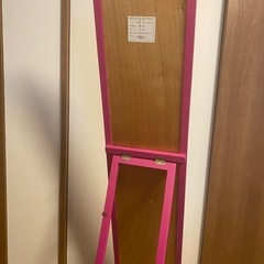 全身鏡の画像