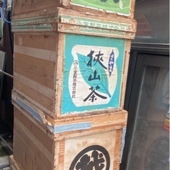 ⭐️お茶箱⭐️4点セット⭐️木箱⭐️ブリキ張り⭐️収納箱 蓋付⭐️道具箱⭐️昭和レトロ⭐️
の画像