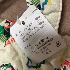 かぶと虫柄リックの画像