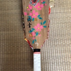 羽子板の画像