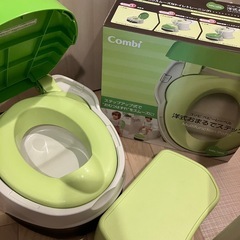 コンビ　洋式　おまるでステップ