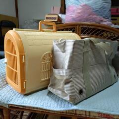 キャリーケース　猫用