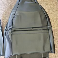 【未使用品】Azur アズール ラグジュアリー シート カバー ITEM No.0602の画像