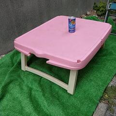 折り畳みテーブル