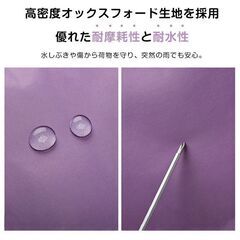 【新品】キャリーバッグ 旅行バック 2way 多機能 大きさ調節 横押し 折りたたみ 大容量 29～40L 機内持ち込み 防水 撥水加工 出張 sg222 の画像