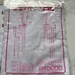 割烹着Lサイズ2枚セット①の画像