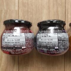 ジャム　320g×3個の画像