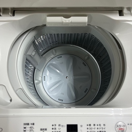 北海道  帯広  2024年製  4.5kg  ヤマダホールディングス  洗濯機  家電  生活家電  モノココ  モノココ帯広店