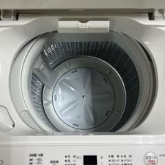 北海道  帯広  2024年製  4.5kg  ヤマダホールディングス  洗濯機  家電  生活家電  モノココ  モノココ帯広店の画像