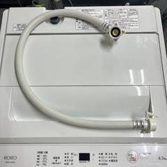 北海道  帯広  2024年製  4.5kg  ヤマダホールディングス  洗濯機  家電  生活家電  モノココ  モノココ帯広店の画像