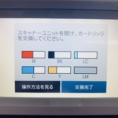(対応中)EPSONプリンター の画像