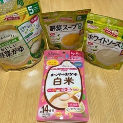 新品未開封!! 離乳食まとめ