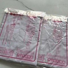 割烹着Lサイズ☆2枚セットの画像