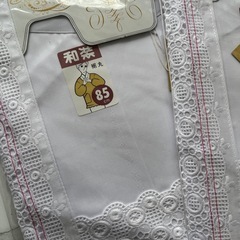 割烹着Lサイズ☆2枚セットの画像