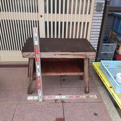 作業台　手作り　がっちりしてます。アンティーク古いものですが使え...