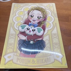 ふたりはプリキュアMaxHeart