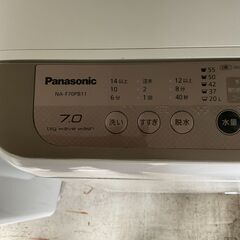Panasonic　全自動洗濯機　7.0kg　2018年製　NA-F70PB11の画像