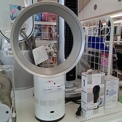 ★ジモティ割あり★  羽無し扇風機 不明   動作確認／ク…