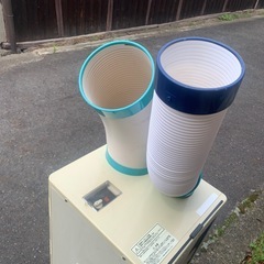 
　 ナカトミ　スポットクーラーの画像