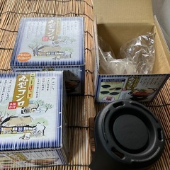 丸型コンロ3点まとめて