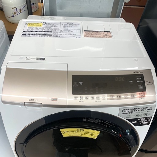 美原店 HITACHI 2018年製 ドラム式 洗濯乾燥機 BD-SV110CLの通販はau 