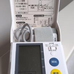 ナショナル　血圧測定機