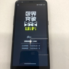Jet fon P6/モバイルWi-Fiルーター