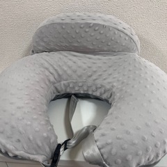 授乳クッション　グレー　ベルト付　背もたれクッション付