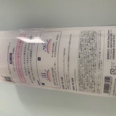 トップコート💅の画像