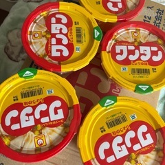 【お話中】ワンタンスープ カップ麺 7個セット