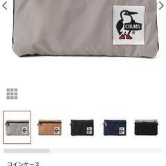 美品❀CHUMS  ブービーコインケースエコバッグの画像