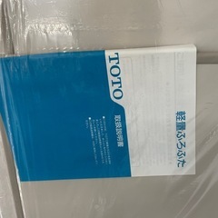 TOTO 風呂ふた　未使用の画像