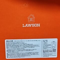 ミッフィーカレー皿２枚、小皿２枚、計４枚の画像