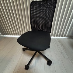 IKEAシンプル椅子(肘掛けなし)