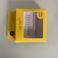 つけまつげ　部分用