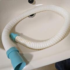 洗濯機排水延長ホース