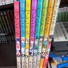 ブレンドS 漫画