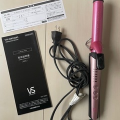 ヴィダルサスーン＊VSI-2583 PJ カールアイロン 25mm