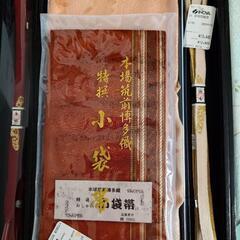 着物の帯締めセットの画像