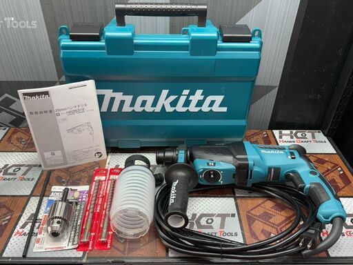 【未使用】マキタ Makita HR2631F ハンマドリル 26mm ビット・ドリルチャック付き【ハンズクラフト佐賀】