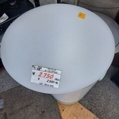 リサイクルショップどりーむ鹿大前店　No1902　シーリングライ...