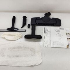 ケルヒャー KARCHER 家庭用 スチームクリーナー SC1000 Plus　/MJ-1180 1FOの画像