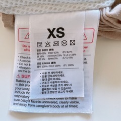 【最値下げしました】Kenny 抱っこ紐　ベージュ XSの画像