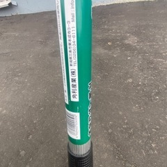 アルミ製　刺又の画像