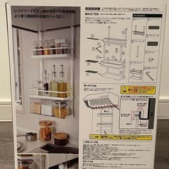 【未使用】tower　レンジフード調味料ラック 3段の画像